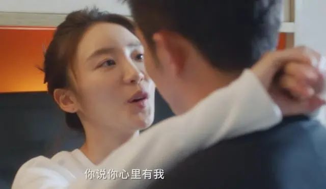 林有有|“林有有”张月恋情曝光？与神秘男子当街搂抱，举止亲昵引关注
