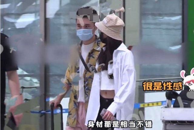林有有|“林有有”张月恋情曝光？与神秘男子当街搂抱，举止亲昵引关注