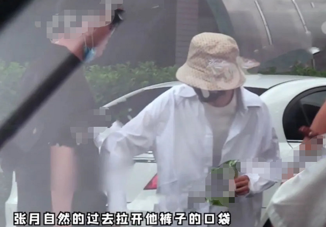 林有有|“林有有”张月恋情曝光？与神秘男子当街搂抱，举止亲昵引关注