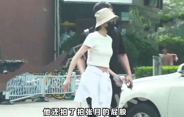 林有有|“林有有”张月恋情曝光？与神秘男子当街搂抱，举止亲昵引关注