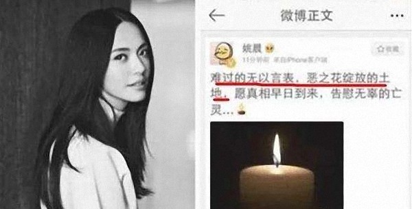 金鹰奖|金鹰奖很多艺人在盯着，但这个奖却被质疑，谁能获得引起网友关注