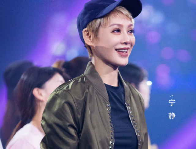 宁静|姐姐团综招商费太吓人，冠名3亿合作1.5亿，还真少不了宁静