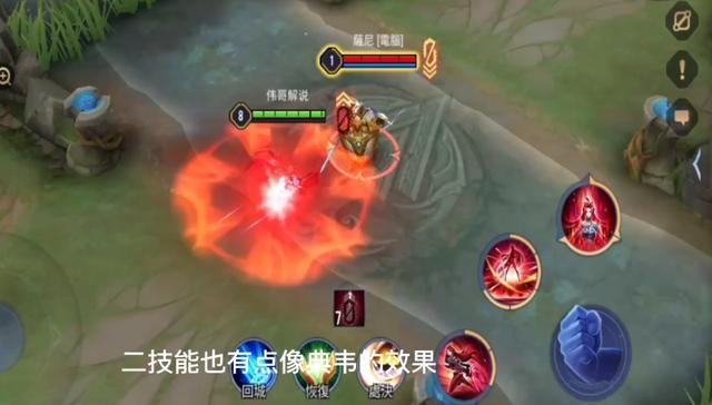 王者荣耀体验服新英雄夜姬上线 能把敌方攻击力转换给自己厉害吧_腾讯