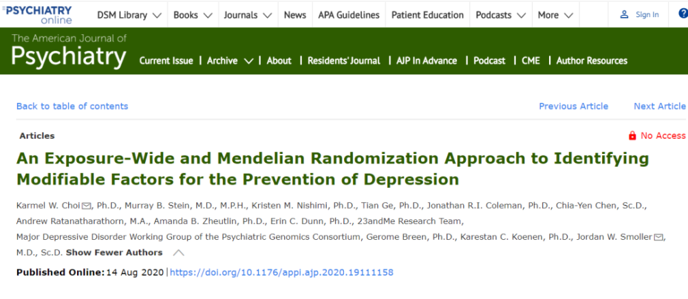 抑郁症|“爱追剧”的人抑郁风险高！身体默默承受着5种伤害