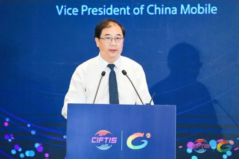 中国移动副总经理赵大春：5G扶持产业的数字化发展
