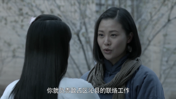 在今晚的剧情中,黎英学习归来,宋雨田提出想加入牺盟会,黎英派她前往