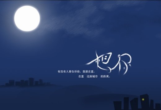 宝宝夜里睡长觉,涨奶怎么办?_想你在这个夜里歌词_夜里想你睡不着的情话