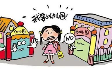 乙肝抗体|入园乙肝抗体阴性，咋办？