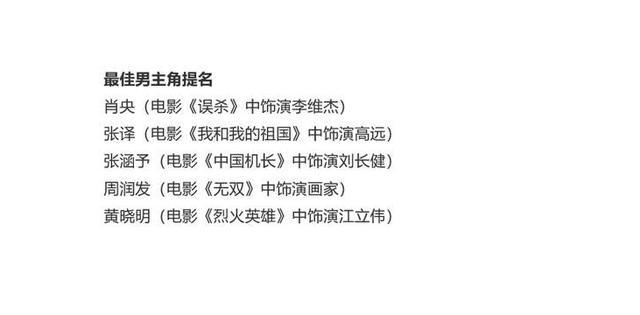 周润发|周润发：父亲嗜赌早逝，身价56亿不生孩子，成为母亲的遗憾