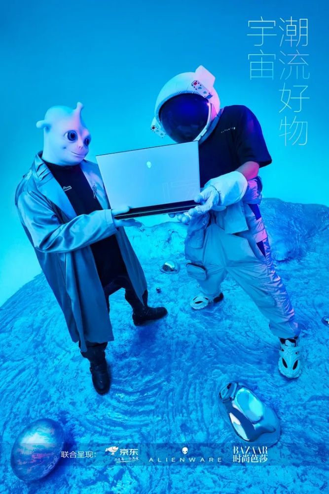 宇航员|什么？京东把未来好物站开到太空了？