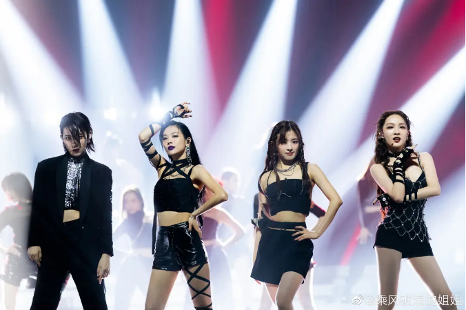 浪姐|《浪姐》被贬只值0分！原因不是因为陈赫，而是已经成团的她