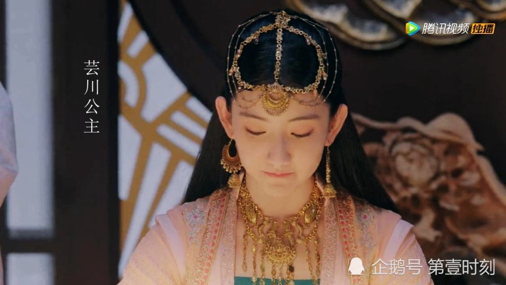 少女大人:芸川公主中毒,苏瓷受命查案,谁要害芸川公主