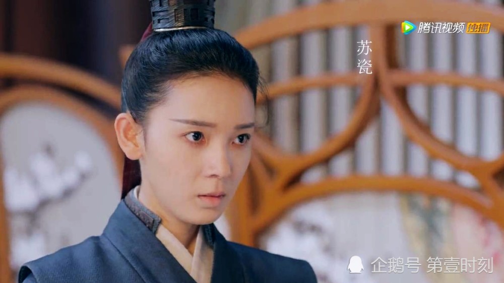 少女大人:芸川公主中毒,苏瓷受命查案,谁要害芸川公主