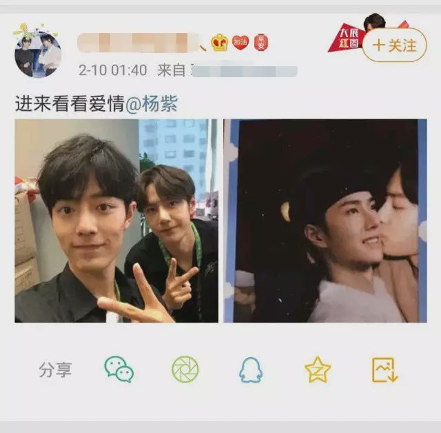 cp粉|太疯魔！CP粉公开为王一博举办婚礼开巡演，肖战被“女化”变新娘