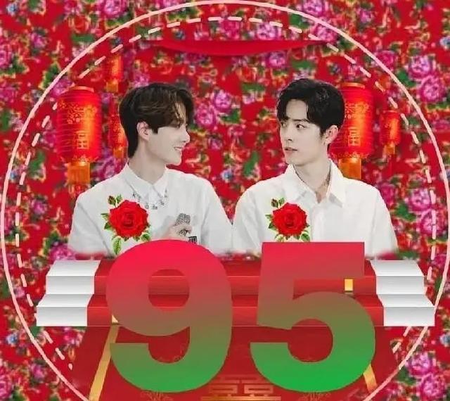 cp粉|太疯魔！CP粉公开为王一博举办婚礼开巡演，肖战被“女化”变新娘