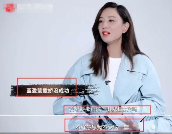 乘风破浪的姐姐|《姐姐》成团首亮相变《花少2》？宁静黑脸没遮住闪光的“姐学”