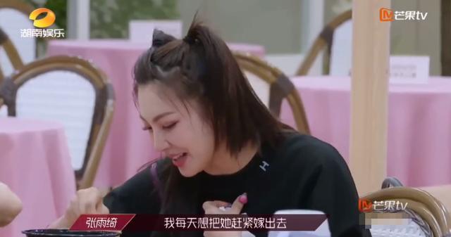 乘风破浪的姐姐|《姐姐》成团首亮相变《花少2》？宁静黑脸没遮住闪光的“姐学”