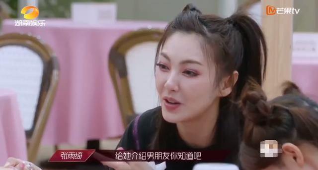 乘风破浪的姐姐|《姐姐》成团首亮相变《花少2》？宁静黑脸没遮住闪光的“姐学”