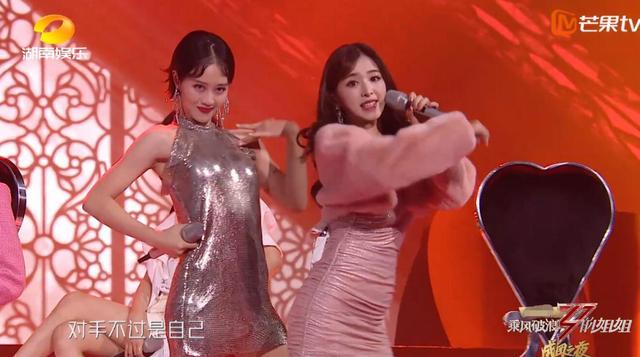 乘风破浪的姐姐|《姐姐》成团首亮相变《花少2》？宁静黑脸没遮住闪光的“姐学”