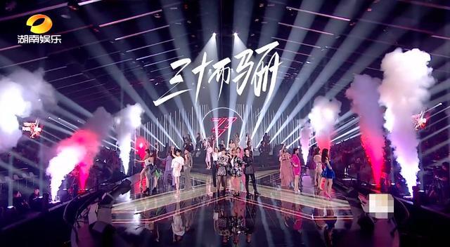 乘风破浪的姐姐|《姐姐》成团首亮相变《花少2》？宁静黑脸没遮住闪光的“姐学”