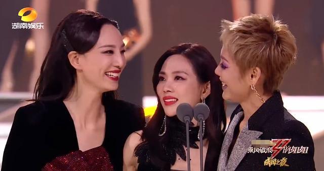 乘风破浪的姐姐|《姐姐》成团首亮相变《花少2》？宁静黑脸没遮住闪光的“姐学”