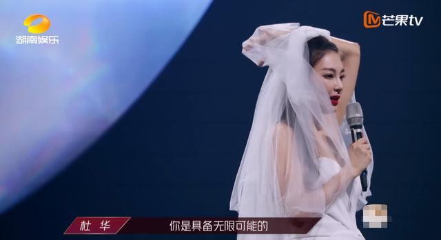 乘风破浪的姐姐|《姐姐》成团首亮相变《花少2》？宁静黑脸没遮住闪光的“姐学”