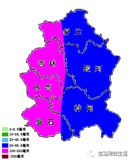 永吉县有暴雨,部分地方有大暴雨