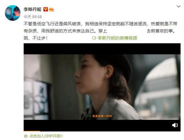 c位出道|宁静C位出道后现身机场，金色短发打扮干练，神情严肃情绪低落