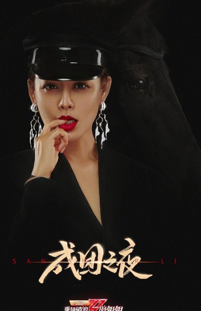 宁静|“双料影后”宁静又拿下出道第1名，真的只是老天爷赏饭吃吗？