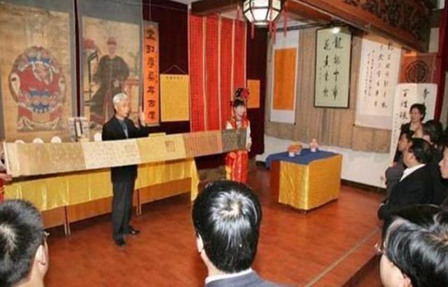 博物馆|博物馆借走9道圣旨丢失2道，老人要求赔偿40万，结果如何？