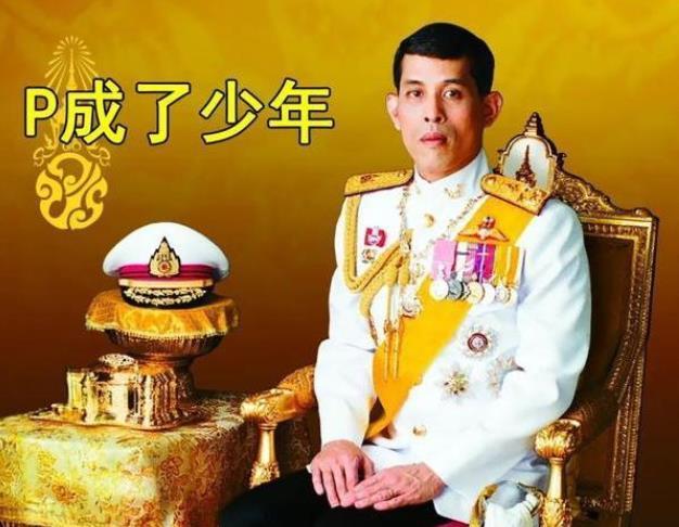 诗妮娜|68岁泰王又染黑发！“爷爷辈”打扮成少年郎，只为跟诗妮娜般配