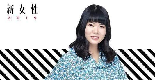 杨笠|连张雨绮都忍不住爆灯，她活该这么红！