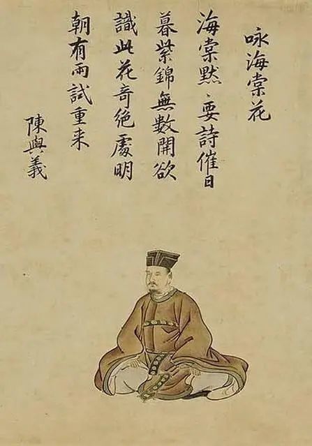 长沟流月去无声|一代诗宗陈简斋：长沟流月去无声