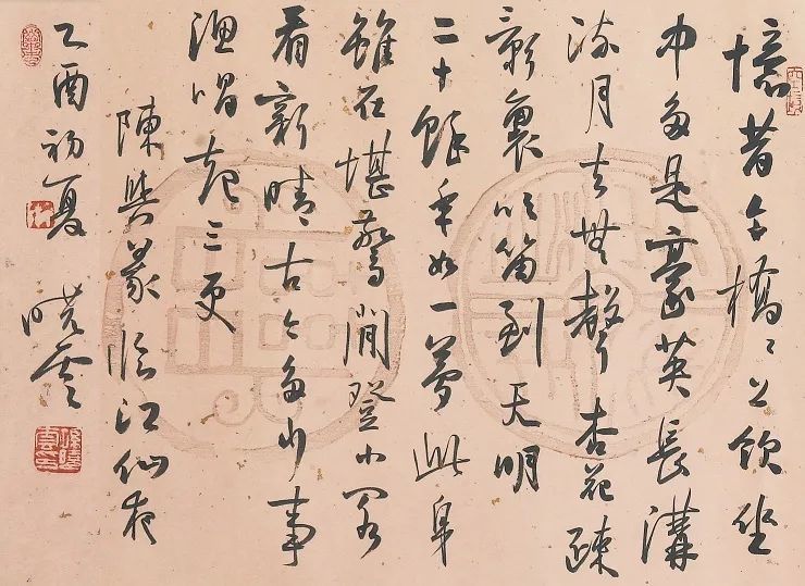 长沟流月去无声|一代诗宗陈简斋：长沟流月去无声