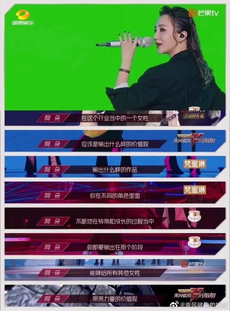 宁静|宁静说，感谢这帮娘们儿