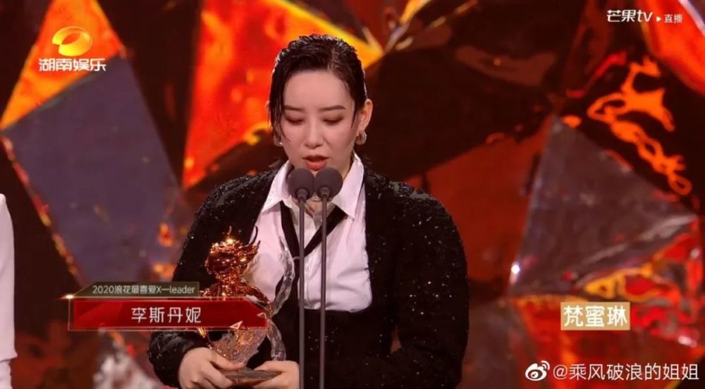宁静|宁静说，感谢这帮娘们儿