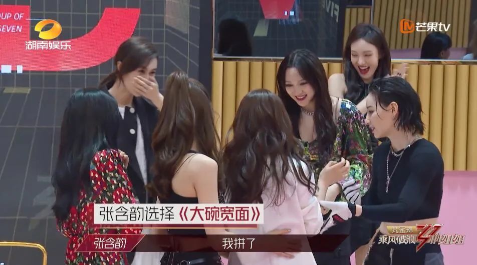 宁静|宁静说，感谢这帮娘们儿