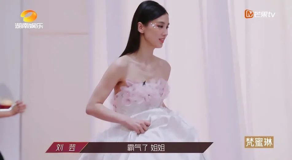 宁静|宁静说，感谢这帮娘们儿