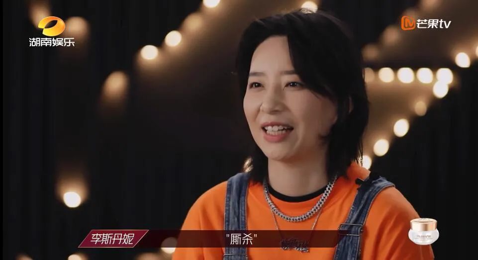 宁静|宁静说，感谢这帮娘们儿
