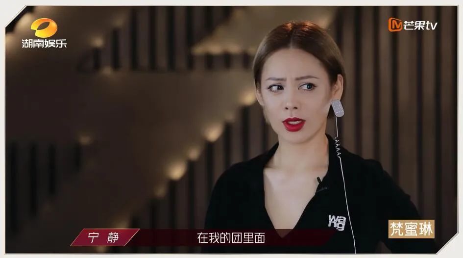 宁静|宁静说，感谢这帮娘们儿