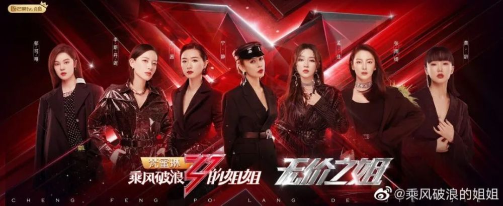 宁静|宁静说，感谢这帮娘们儿