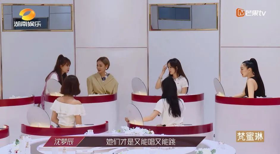 宁静|宁静说，感谢这帮娘们儿