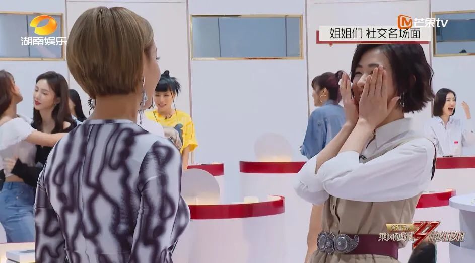 宁静|宁静说，感谢这帮娘们儿