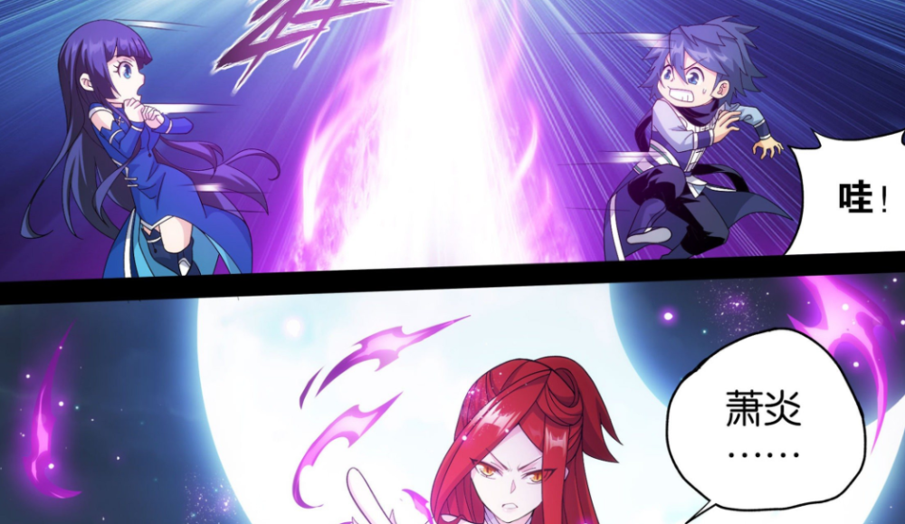 斗破苍穹远古遗迹很凶险冰尊者人生艰难漫迷炎不愧是你