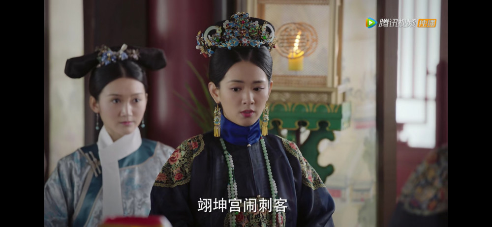 韩丹彤饰演仪嫔 之前在网上看到有人说她长得像男