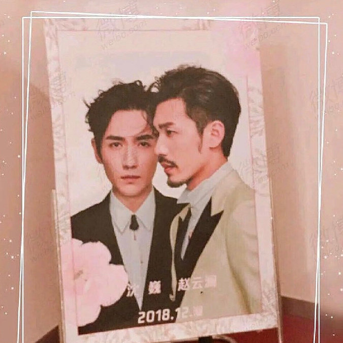 朱一龙|博君一肖婚礼好热闹，朱一龙白宇也曾如此，这届CP粉太厉害！