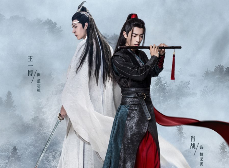 朱一龙|博君一肖婚礼好热闹，朱一龙白宇也曾如此，这届CP粉太厉害！