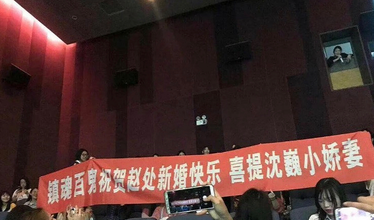 朱一龙|博君一肖婚礼好热闹，朱一龙白宇也曾如此，这届CP粉太厉害！