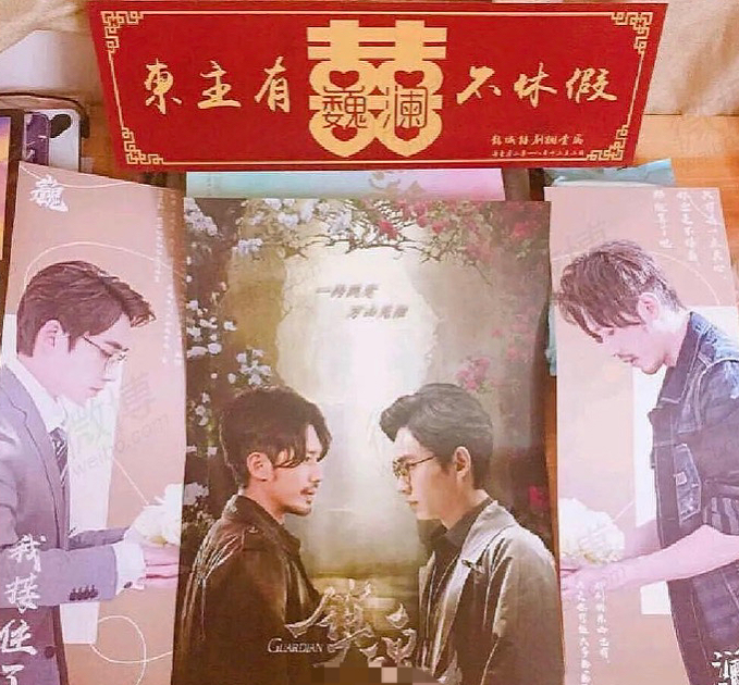 朱一龙|博君一肖婚礼好热闹，朱一龙白宇也曾如此，这届CP粉太厉害！