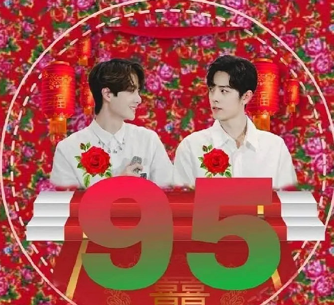 朱一龙|博君一肖婚礼好热闹，朱一龙白宇也曾如此，这届CP粉太厉害！